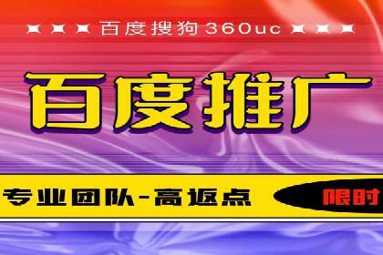 百度SEO推广公司案例分享：实战优化策略大放送