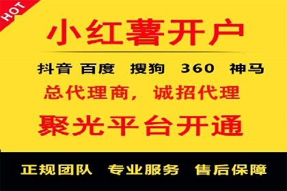 汽车维修行业SEM关键词的精准投放与效果评估